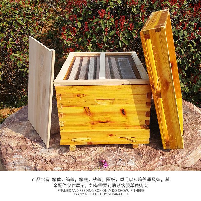 Beehive Frame Wax - Juego completo de herramientas para apicultura,