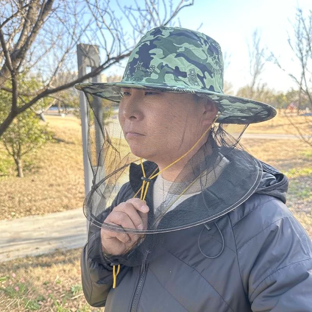 Gorro con mosquitera antipolil - Agriculture Farming Hats reseña y precio