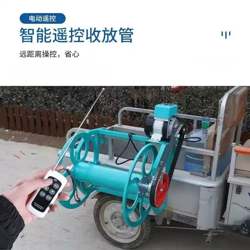 Enrollador de Manguera Agrícol - Farming Pipe For Agriculture reseña y precio